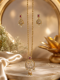 The Peacock Harmony Set